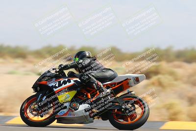 media/Sep-07-2024-2WTD (Sat) [[e39844daca]]/4-C Group/Session 4 (Turn 16)/